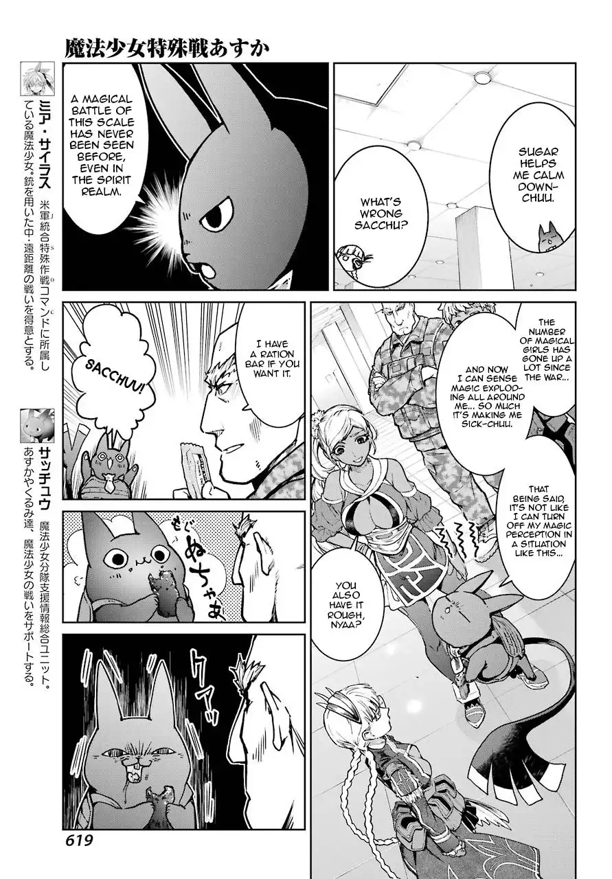 Mahou Shoujo Tokushuusen Asuka Chapter 50 9